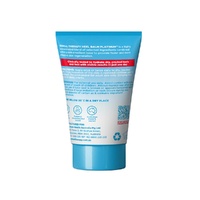 Dermal Therapy Heel Balm Platinum 75g images 2