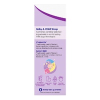 Brauer Baby & Child Sleep Oral Liquid 100mL images 2