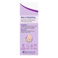 Brauer Baby & Child Teething Oral Liquid 100mL images 2