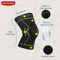 Elastoplast Advanced Knee Support Medium images 2