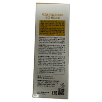 Jigott Real Moisture Mango Hand Cream 100ml Nourishing Hydration images 2