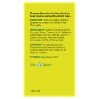 Thursday Plantation Tea Tree Soap 3 x 125g x 6 images 2