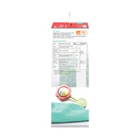 Pigeon SofTouch 2-Step Straw Bottle Set 6+ Months 240mL images 2