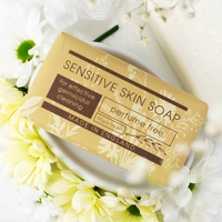 Sensitive Skin Soap Bar 190g with Shea Butter and Glycerine UK Made Vegan Cleanser images 2