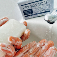 Dry Skin Soap Bar 190g with Apricot Kernel Oil Glycerine and Shea Butter UK Made images 2