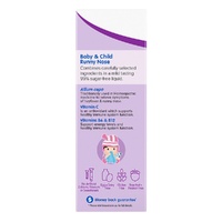 Brauer Baby & Child Runny Nose Oral Liquid 100mL images 3