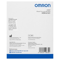 Omron Wrist Blood Pressure Monitor Basic HEM-6161 images 3