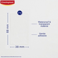 Elastoplast Scar Reducer 21 Patches images 3