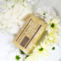 Sensitive Skin Soap Bar 190g with Shea Butter and Glycerine UK Made Vegan Cleanser images 3