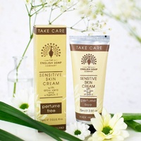 Sensitive Skin Hand Cream 75ml with Shea Butter Aloe Vera Vitamin E UK Made images 3