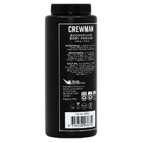 Crewman Sandalwood & Amber Body Powder For Men 200g Deodorising images 4