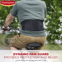 Elastoplast Protective Back Support images 4