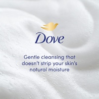 Dove Gentle Pamper Body Wash 1L images 4