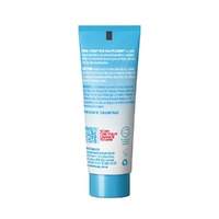 Dermal Therapy Heel Balm Platinum 28g images 4
