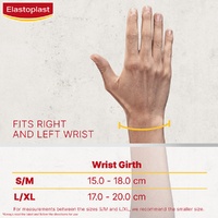 Elastoplast Advanced Wrist Support Large images 4