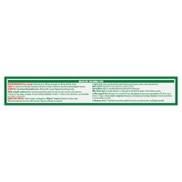 Metsal Heat Rub Cream 50g images 4