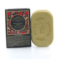 Maja Myrurgia Perfumed Soap 50g Classic Floral Fragrance Soap Bar images 4