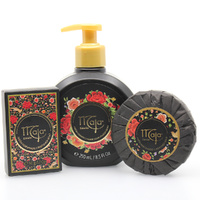 Maja Perfumed Soap Trio Set 250ml Liquid Soap, 100g Round Soap And 50g Hand Soap images 4