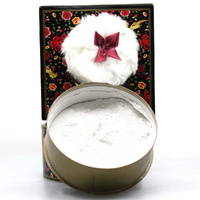 Maja Perfumed Talc Dusting Powder 150g Luxury Drum With Powder Puff images 4