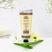 Sensitive Skin Hand Cream 75ml with Shea Butter Aloe Vera Vitamin E UK Made images 4