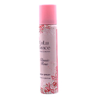 Lulu Grace Private Collection Rose Body Spray 75ml images 5