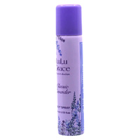 Lulu Grace Private Collection Lavender Body Spray 75ml images 5