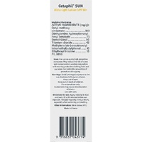 Cetaphil SPF50+ Ultra-Light Lotion 100mL images 5