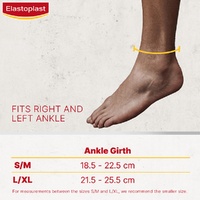 Elastoplast Advanced Ankle Support Medium images 5