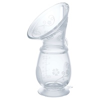 Pigeon Milk Saver Breast Pump images 5