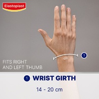 Elastoplast Protective Thumb Stabiliser images 5