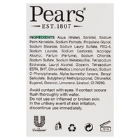 Pears Pure & Gentle Soap With Lemon Flower Extracts 3 x 125g images 5