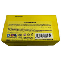 10% Sulphur Soap Bar 190g Natural Antibacterial Vegan Friendly Vitamin E  images 5