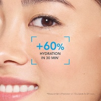 Bioderma Hydrabio Hyalu+ Plumping Hydrating Serum 30ml images 6