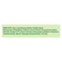 Simple Kind To Skin Refreshing Facial Wash Gel 50mL images 6
