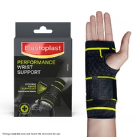 Elastoplast Advanced Wrist Support Large images 6