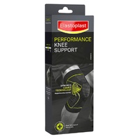 Elastoplast Advanced Knee Support Medium images 6