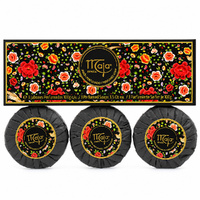 Maja Classic Round Soap 100g x 18 images 6