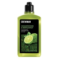 Crewman Cedarwood & Bergamot Gift Set Body Powder & Shower Gel images 7