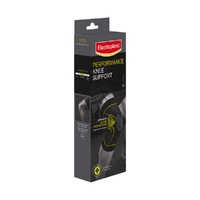 Elastoplast Advanced Knee Support Medium images 7