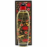 Maja Eau De Toilette Natural Spray 100ml Classic Floral Womens Perfume images 8