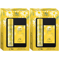 Lulu Grace Gift Set 2x 100ml Eau De Toilette EDT and 75ml Body Spray Chic