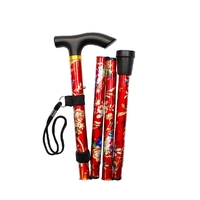 Safe Home Care Folding Walking Stick 33-37"