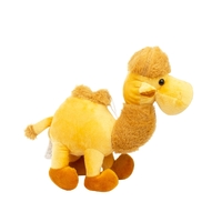 Camel Soft Stuffed Toy Animal Plush Toy Huggable Play Plushies Brown 28cm