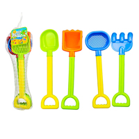 Kids Beach Spade Play Set 31cm 4 Piece Set