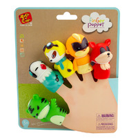 Kids 5 Piece Animal Finger Puppets