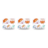 Kids Dome Umbrella Animal Face with 3D Ears Assorted - Random Design and Colour Supplied Pack of 3