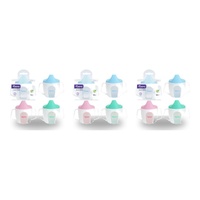 Momeasy Baby Sipper Training Cup 150mL with Handles 12m+ - Random Colour Supplied Pack of 3