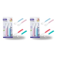 Momeasy Soft Tip Baby Spoons 2 Pack 6m+ - Random Colour Supplied Bundle of 2