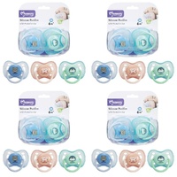Momeasy Silicone Pacifier 2 Pack with Protective Caps 6m+ - Random Design and Colour Supplied Bundle of 4