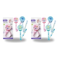 Momeasy Pacifier Clip Dummy Holder 0m+ - Random Design and Colour Supplied Pack of 2